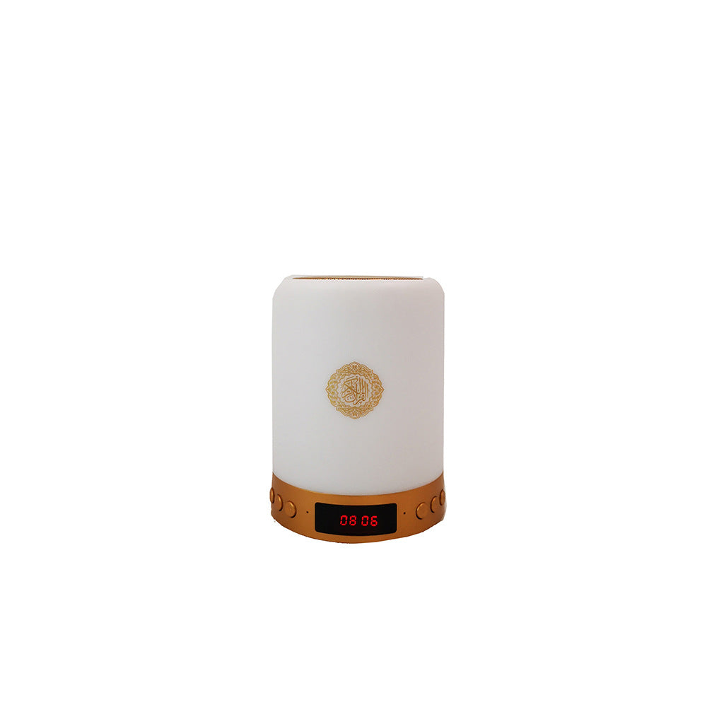Bluetooth Quran Speaker with Colorful Night Light