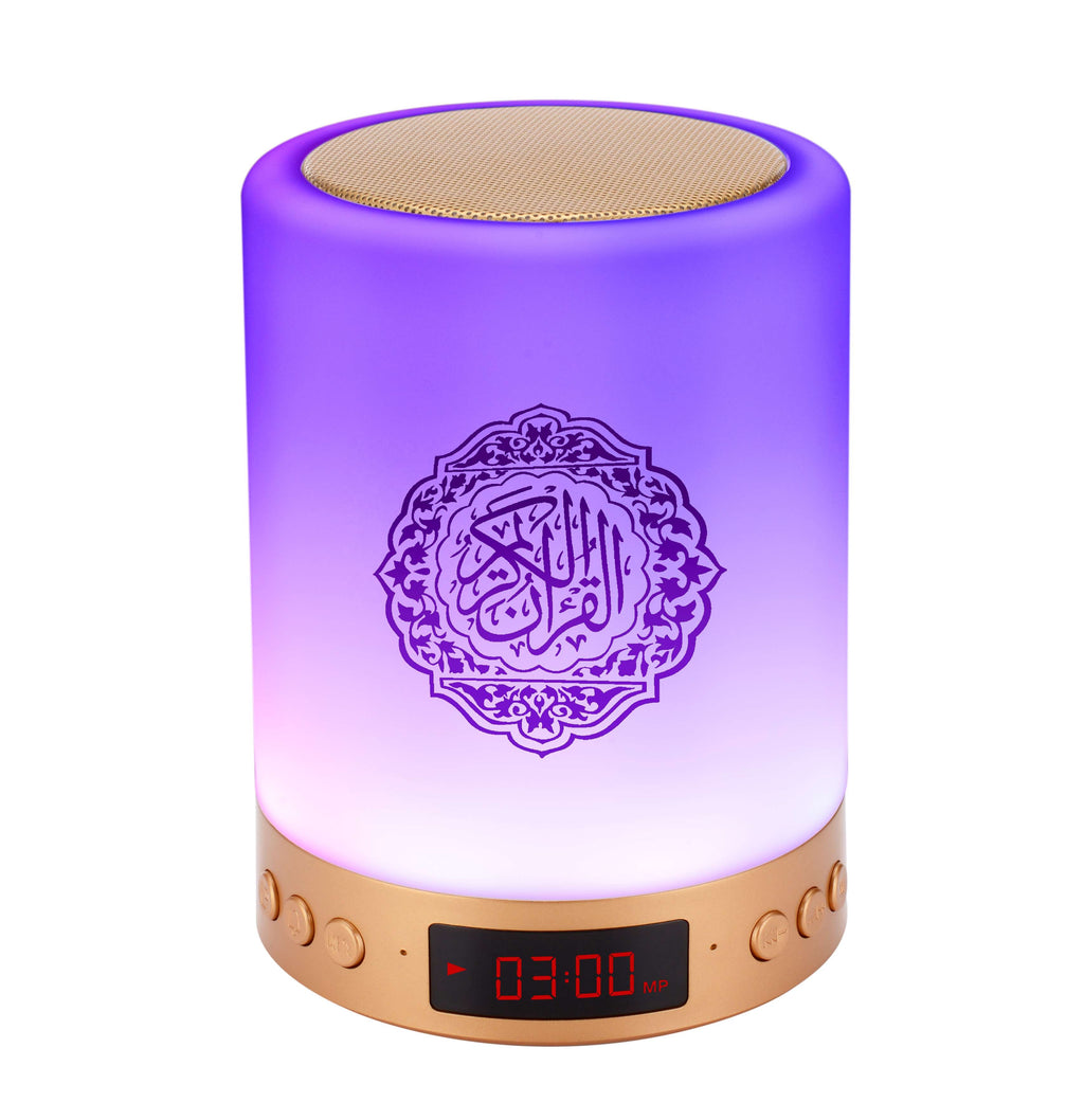 Bluetooth Quran Speaker with Colorful Night Light