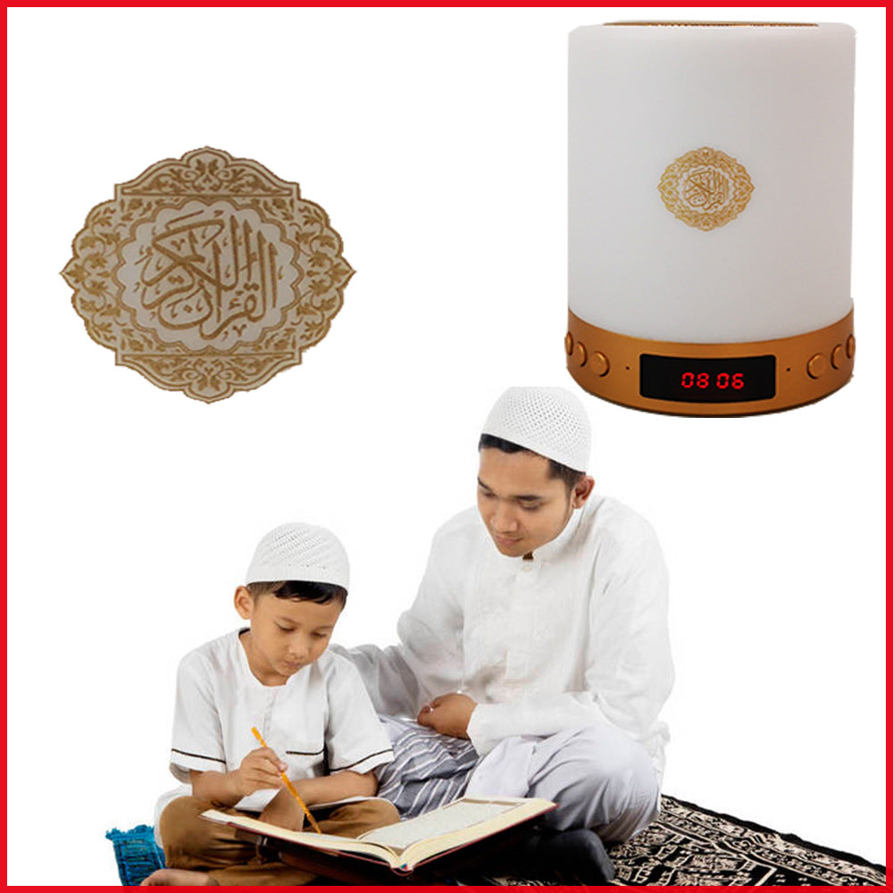 Bluetooth Quran Speaker with Colorful Night Light