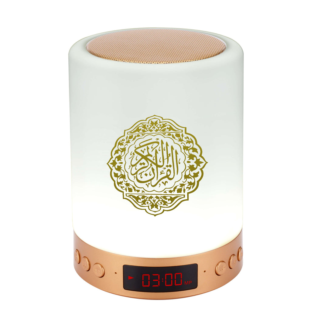 Bluetooth Quran Speaker with Colorful Night Light