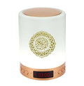 Bluetooth Quran Speaker with Colorful Night Light
